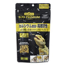 ジェックス バグプレミアム 45g