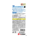 ジェックス マグフィットフロートFLAT