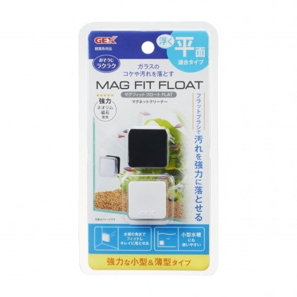 ジェックス マグフィットフロートFLAT