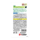 ジェックス マグフィットフロートROUND