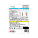 ジェックス ラクフィルスリムブラック