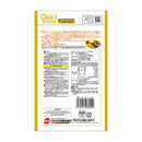 ジェックス ヘルシーレシピ カルシワーム 35g