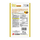 ジェックス ヘルシーレシピ カルシワーム 35g