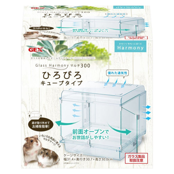 ジェックス グラスハーモニーマルチ300