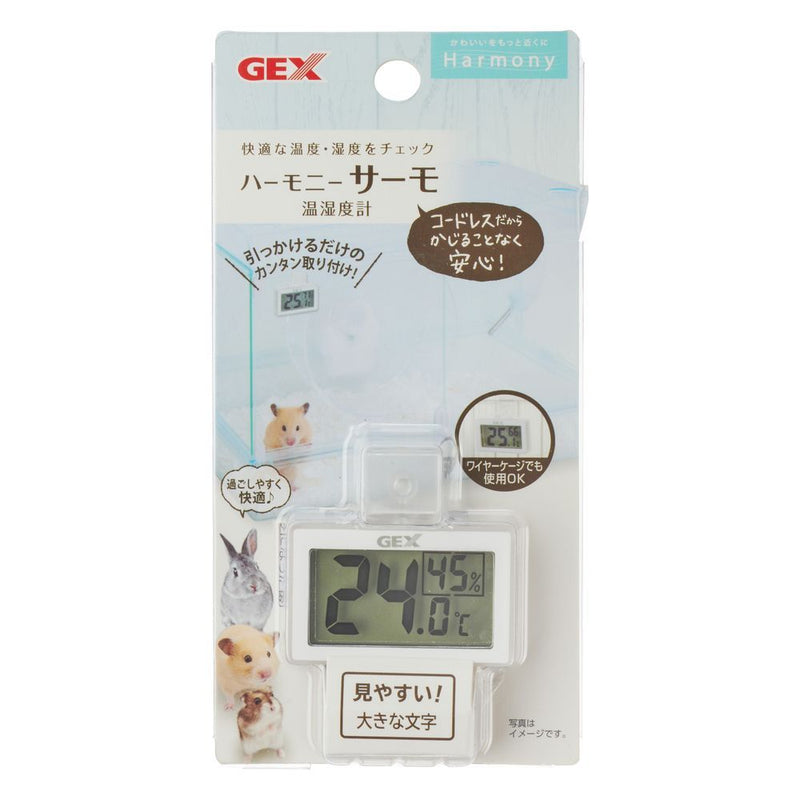 ジェックス ハーモニーサーモ温湿度計