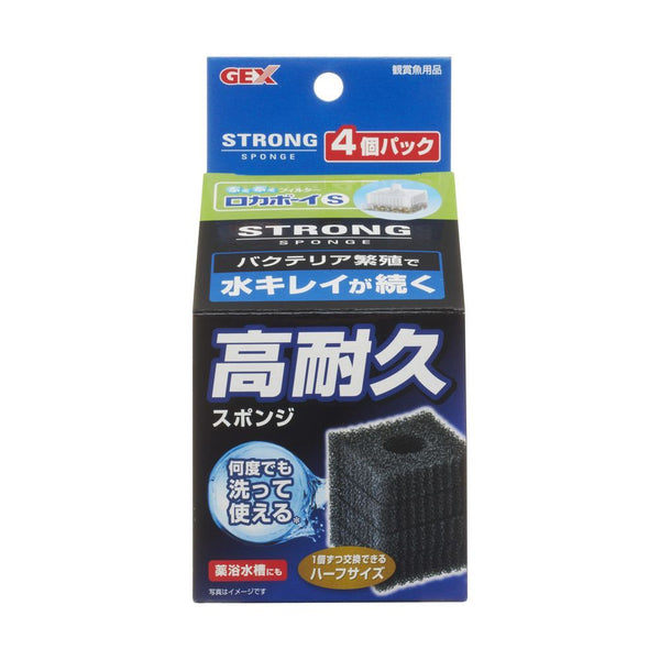 ジェックス ロカボーイSストロングスポンジ 4個パック
