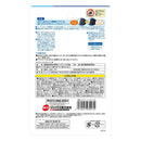 ジェックス マグフィットフロートW