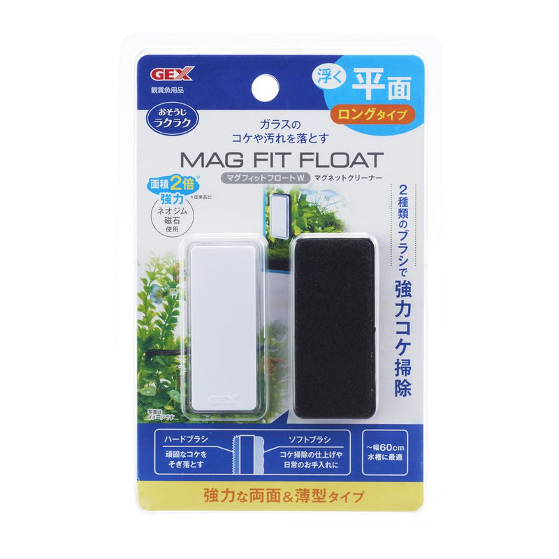 ジェックス マグフィットフロートW