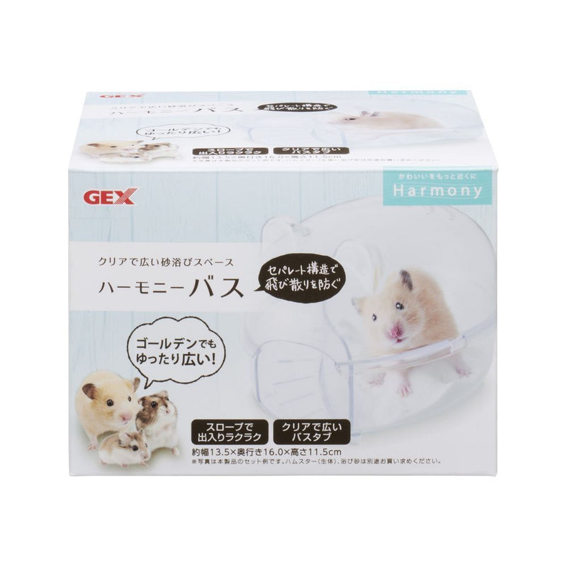 ジェックス ハーモニーバス