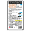 ジェックス 調湿防カビプレート