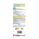 ジェックス マルチスクレーパー