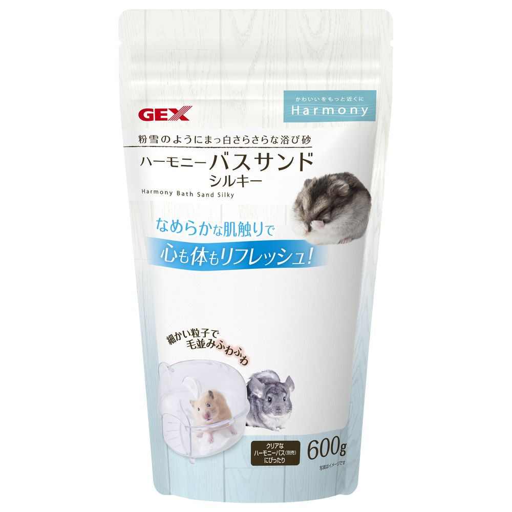 ハーモニーバスサンド 600g×16袋 ジェックス ハーモニーバスサンドシルキー 600g