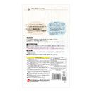 ジェックス ハーモニーバスサンドシルキー 600g