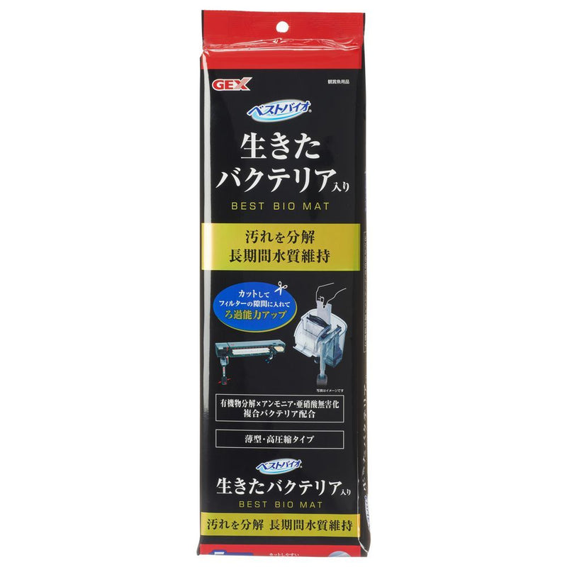 ジェックス ベストバイオマット 5枚入