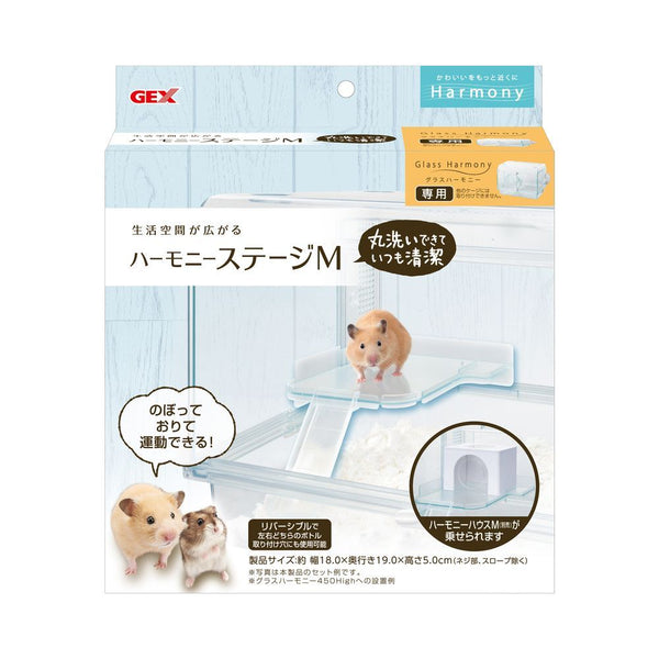 ジェックス ハーモニーステージ M