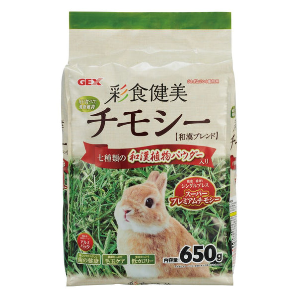 ジェックス 彩食健美 チモシー 650g