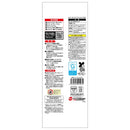 ジェックス pHキープ＆バクテリアスリムマット 5個