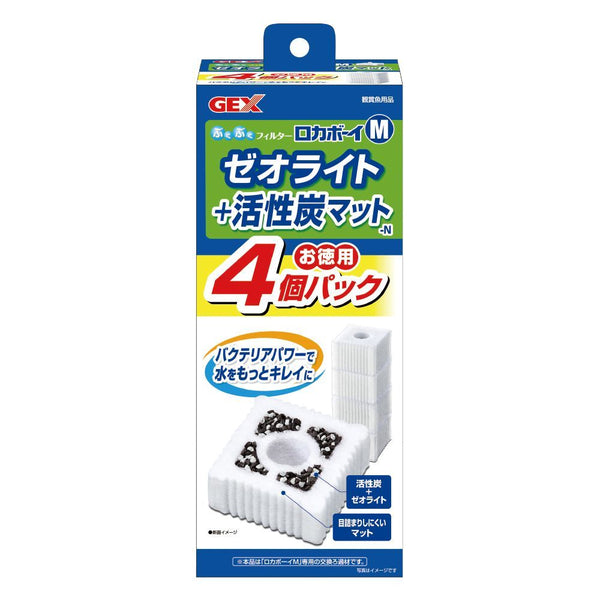 ジェックス ロカボーイMゼオライト＆活性炭マット 4個