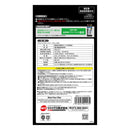 ジェックス サイレントフローパワーブラックSP