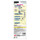 ジェックス コーナーパワーフィルター2ブラック