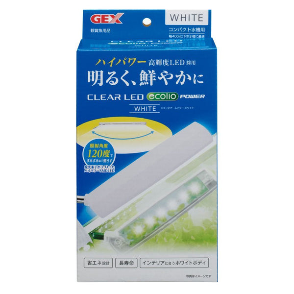 ジェックス クリアLEDエコリオアームパワーホワイト
