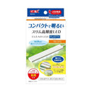 ジェックス クリアLEDフラッティホワイト