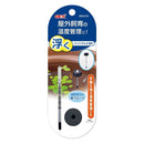 ジェックス 浮くクリスタル水温計