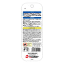 ジェックス 浮くクリスタル水温計