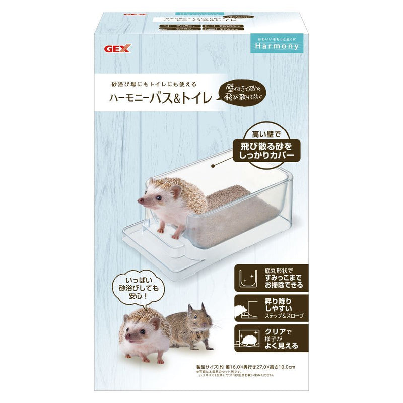 ジェックス ハーモニーバス＆トイレ