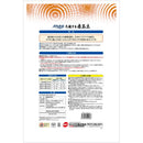 ジェックス メダカ水景ろ過する赤玉土 5L