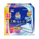 ジェックス ラビレット三角トイレシーツ 44枚