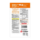 ジェックス ハムテイン チキンチュロス 20g