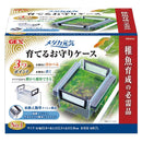 ジェックス メダカ元気育てるお守りケース