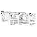 ジェックス グラスハーモニーホイールホルダークリア