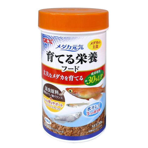 ジェックス メダカ元気 育てる栄養フード 52g