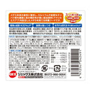 ジェックス メダカ元気 育てる栄養フード 30g