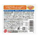 ジェックス メダカ元気 育てる栄養フード 30g