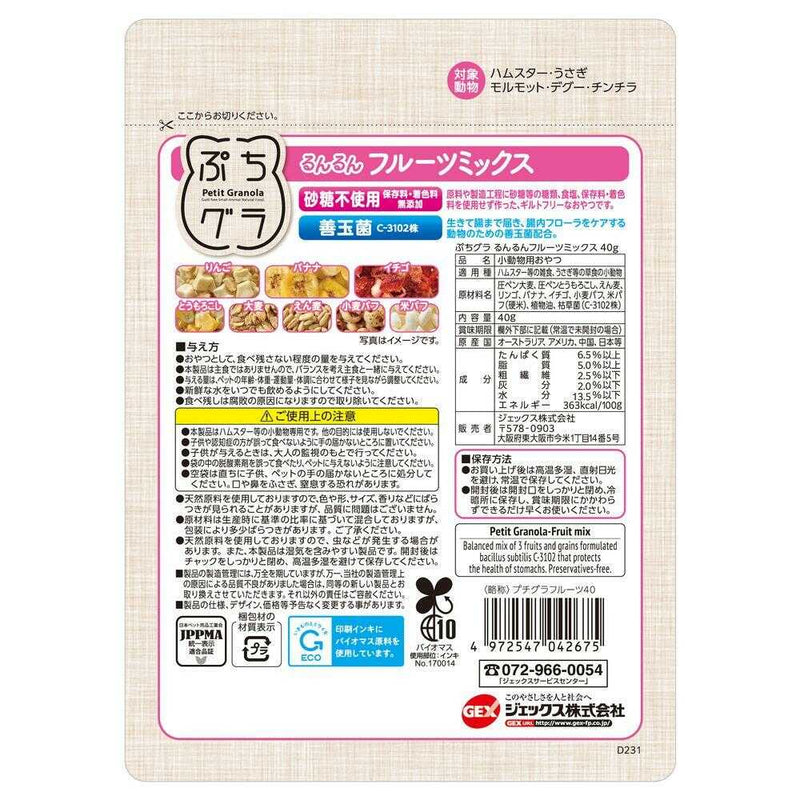 ジェックス ぷちグラ るんるんフルーツミックス 40g