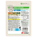 ジェックス ぷちグラ いきいきベジミックス 40g