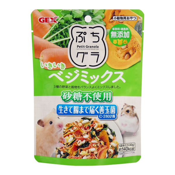 ジェックス ぷちグラ いきいきベジミックス 40g