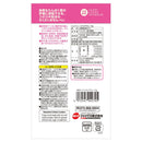 ジェックス ハムテイン コオロギせん 10g