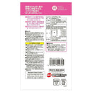 ジェックス ハムテイン コオロギせん 10g