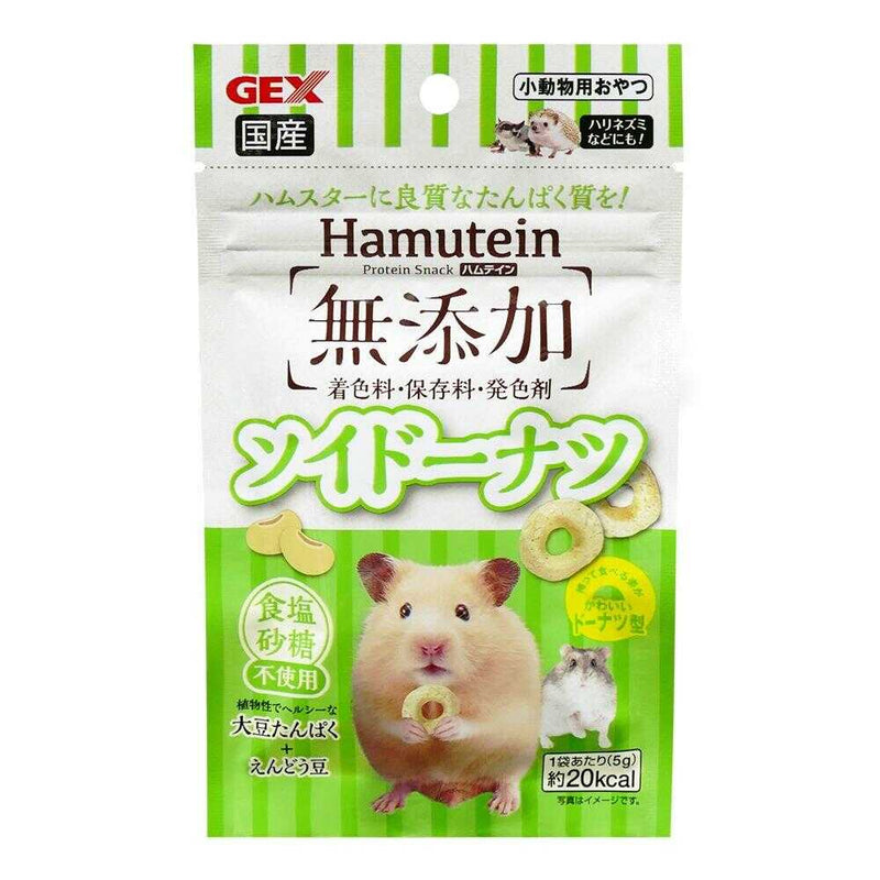 ジェックス ハムテイン ソイドーナツ 5g
