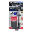 ジェックス BBフィルターシングル