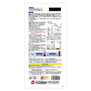 ジェックス BBフィルターシングル