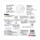 ジェックス ハーモニーホイール30