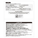 ジェックス メダカ元気飼育鉢みかげ