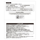 ジェックス メダカ元気飼育鉢こげ茶