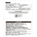 ジェックス メダカ元気飼育鉢こげ茶320