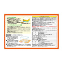 ジェックス ハーモニーシートヒーター M